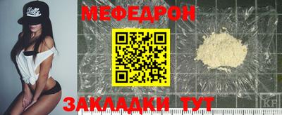 ГАЛЛЮЦИНОГЕННЫЕ ГРИБЫ Пенза