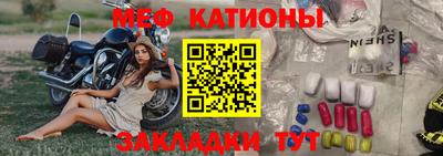 альфа пвп Первоуральск