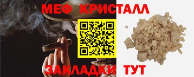 кокаин колумбия Партизанск