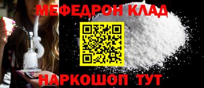 кокаин колумбия Партизанск