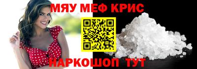 кокаин колумбия Партизанск