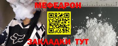 ГАЛЛЮЦИНОГЕННЫЕ ГРИБЫ Пенза