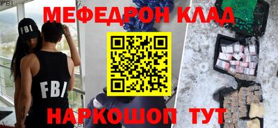 ГАЛЛЮЦИНОГЕННЫЕ ГРИБЫ Пенза