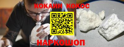ГАЛЛЮЦИНОГЕННЫЕ ГРИБЫ Пенза