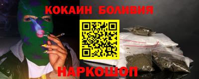 альфа пвп Первоуральск