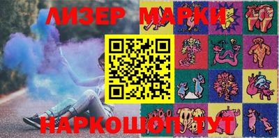 кокаин колумбия Партизанск