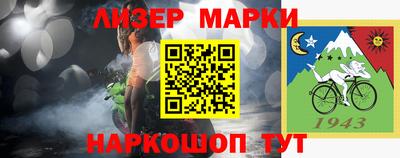 альфа пвп Первоуральск