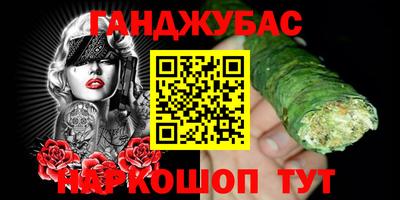 кокаин колумбия Партизанск
