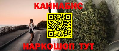 кокаин колумбия Партизанск