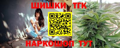 ГАЛЛЮЦИНОГЕННЫЕ ГРИБЫ Пенза