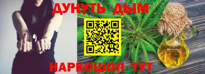кокаин колумбия Партизанск