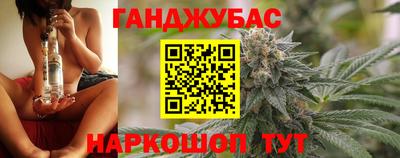 альфа пвп Первоуральск
