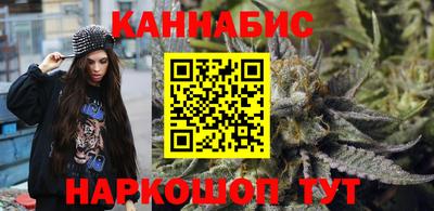 ГАЛЛЮЦИНОГЕННЫЕ ГРИБЫ Пенза