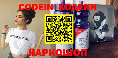 ГАЛЛЮЦИНОГЕННЫЕ ГРИБЫ Пенза