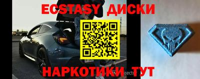 ГАЛЛЮЦИНОГЕННЫЕ ГРИБЫ Пенза