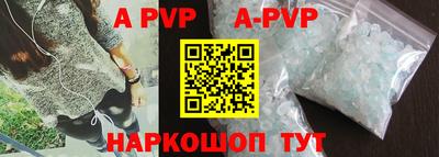 ГАЛЛЮЦИНОГЕННЫЕ ГРИБЫ Пенза
