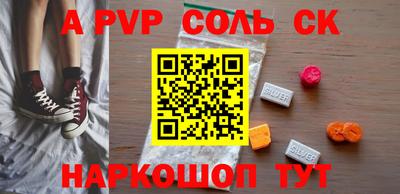 кокаин колумбия Партизанск