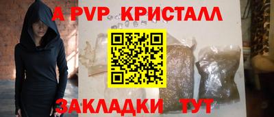 кокаин колумбия Партизанск