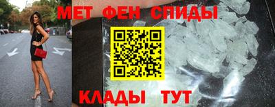 ГАЛЛЮЦИНОГЕННЫЕ ГРИБЫ Пенза