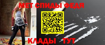 альфа пвп Первоуральск
