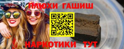 альфа пвп Первоуральск