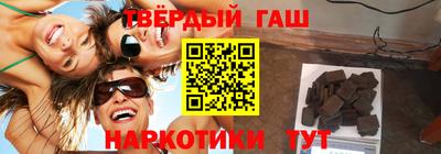 альфа пвп Первоуральск