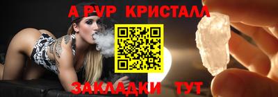 кокаин колумбия Партизанск