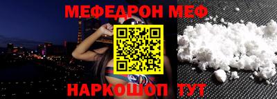 ГАЛЛЮЦИНОГЕННЫЕ ГРИБЫ Пенза