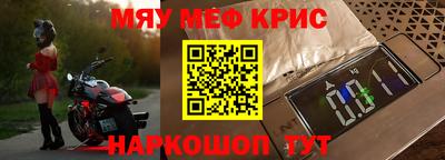 кокаин колумбия Партизанск