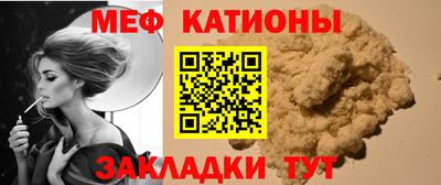 кокаин колумбия Партизанск